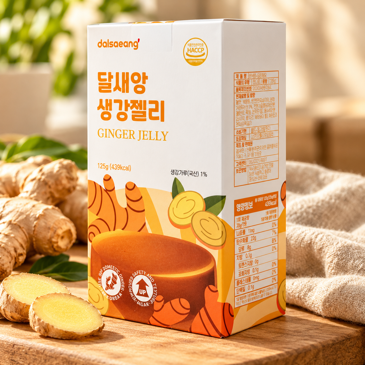 DALSAEANG Ginger Jelly styled with its ingredients