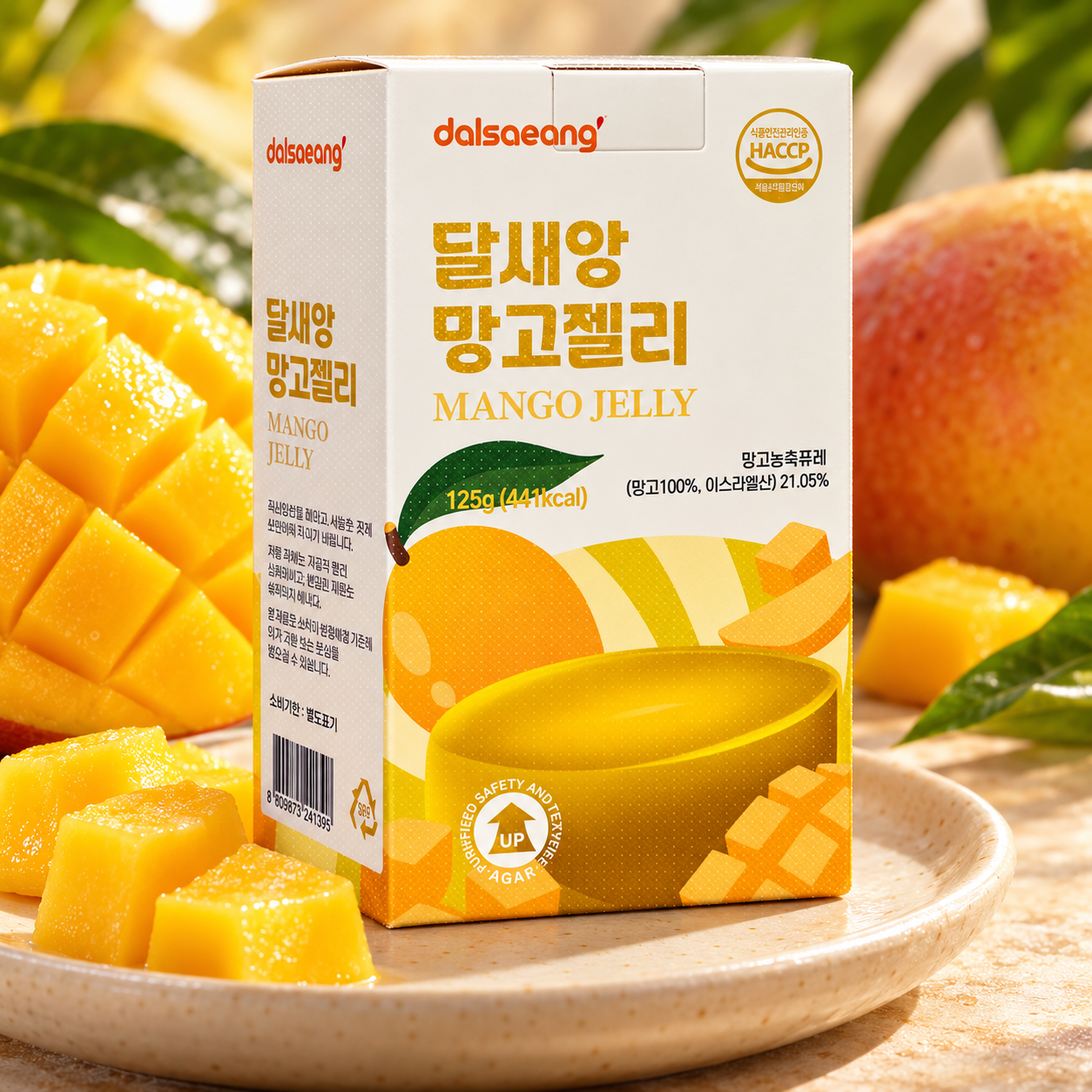 DALSAEANG Mango Jelly styled with its ingredients