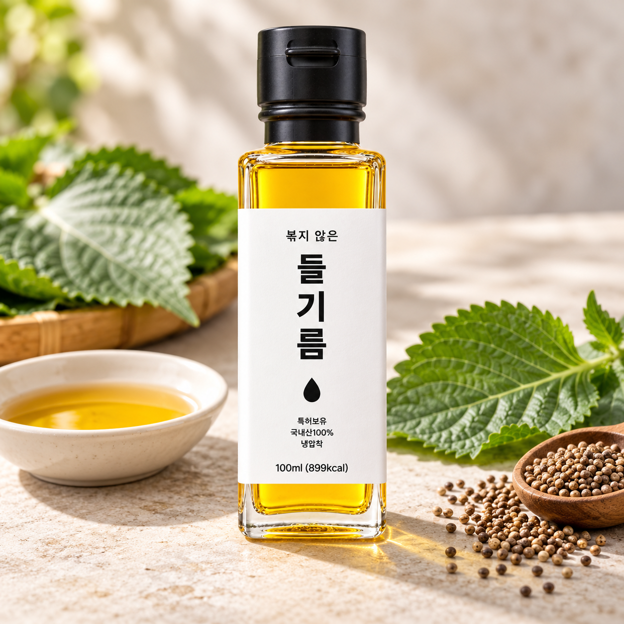 LAB51 Raw Perilla Oil styled with its ingredients