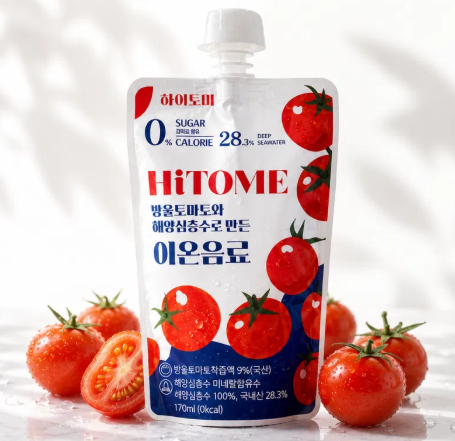 HITOME