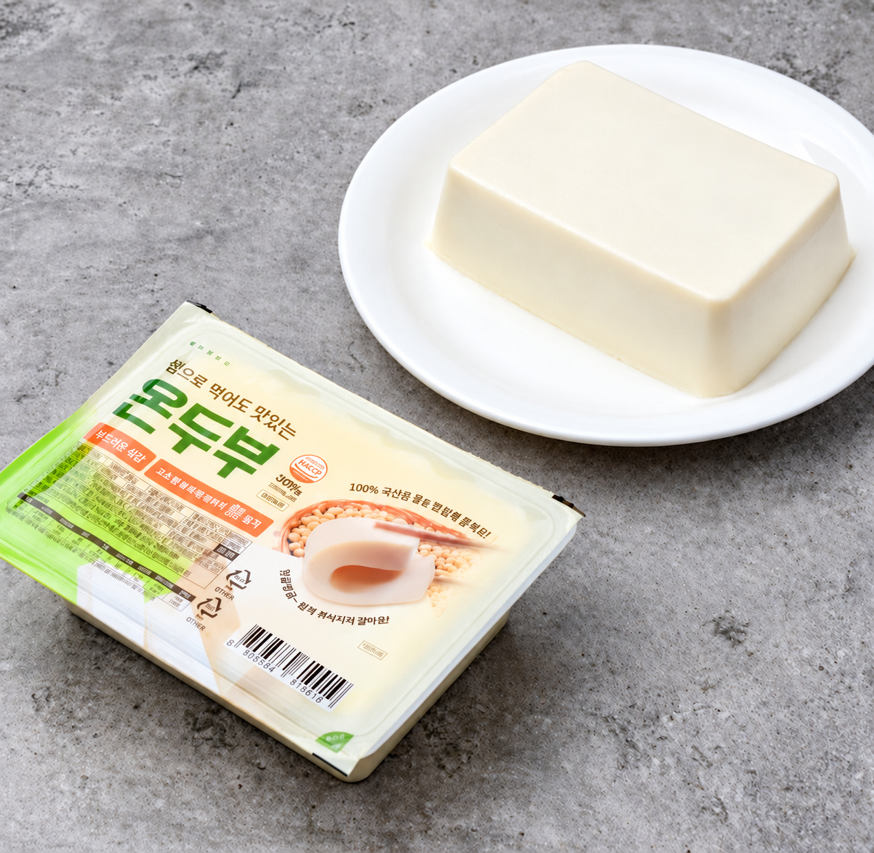 finefoodlab On-tofu